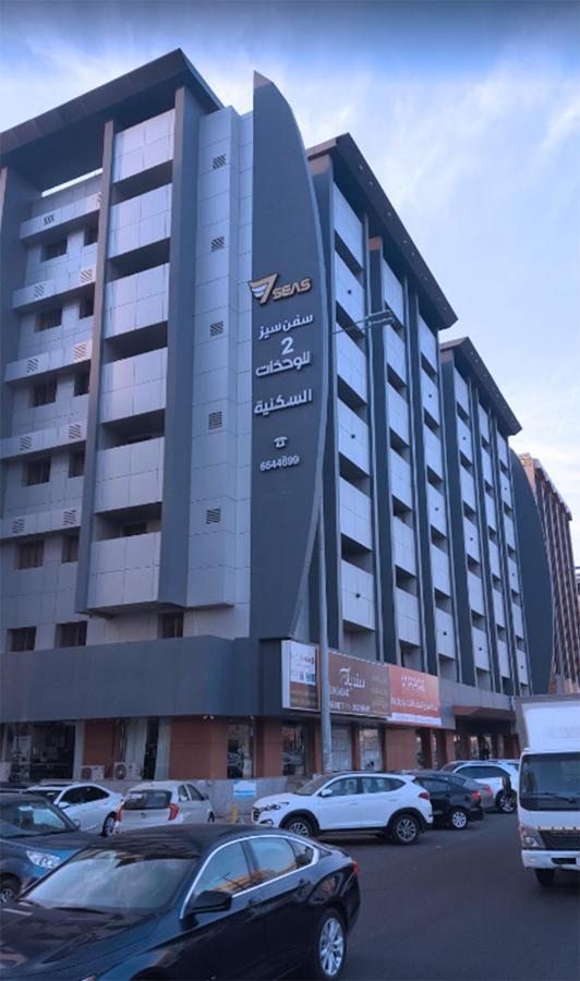 سفن سيز 2 للوحدات السكينه Jeddah Luaran gambar